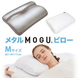 楽天市場 癒しグッズ 母の通販