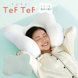 TeFTeF ĂӂĂ  Jt Jo[t  ӂ ɂ҂tBbg X^` ܂ ᔽ  킢  傤 o^tC r[YNbV ObY  ܂ s[ 