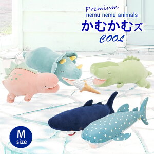 抱き枕 ぬいぐるみ 枕 通販 価格比較 価格 Com