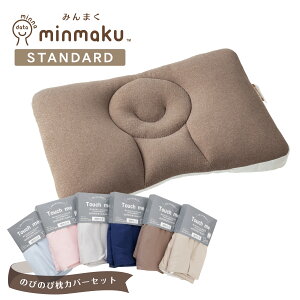 _LINEcoupon^yȃJo[Zbgz100l̃f[^琶܂ꂽ {lɍ킹܂ ݂܂ ܂Jo[Zbg ݂܂O STANDARD X^_[h Ԃ܂   