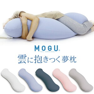 _SSN[|^MOGU _ɕ {́EJo[Zbg pE_[r[Y NbV O mogu Mtg ӂӂ ɂ傮ɂ Ƃ  炬 i`ȋȐ Lяk 25cm×