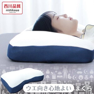 wmIXX EGSn悢܂    Q Q  ᔽ E^tH[  Air hole GA[ z[ 30×50cm QH92009200