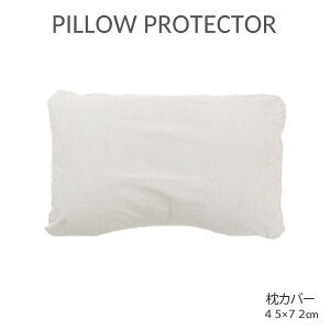 s[veN^[ ܂ ܂Jo[ y Ԃ܂ v~A Ή z h h_j  z 45×72cm Rbg pC ybg  悾 nEX_Xg EH[^[v[t 