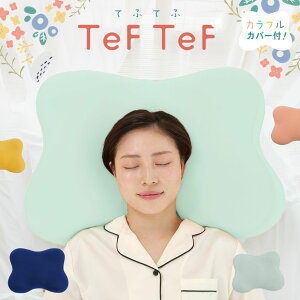 _MAX500~coupon^TeFTeF ĂӂĂ  Jt Jo[t  ӂ ɂ҂tBbg X^` ܂ ᔽ  킢  傤 o^tC r[YNbV ObY 