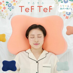 _AxcouponL^TeFTeF ĂӂĂ  Jt Jo[t  ӂ ɂ҂tBbg X^` ܂ ᔽ  킢  傤 o^tC r[YNbV ObY 