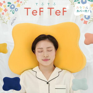 TeFTeF ĂӂĂ  Jt Jo[t  ӂ ɂ҂tBbg X^` ܂ ᔽ  킢  傤 o^tC r[YNbV ObY  ܂ s[ 