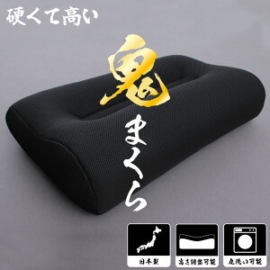 _OAxcoupon^S܂  d ܂ 􂦂 pCv   EHbVu ʋC {