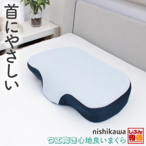 ŃtBbg ܂ EGSnǂ܂      Q   tBbg s[  ɂ₳ C[|Pbg E^ QԂ肵₷ ߃V[g 