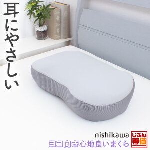 _MAX500~coupon^Q RSnǂ܂    Q 悱 RQ ܂  ɂ₳ C[|Pbg  tBbg E^tH[ QԂ肵₷ A[`