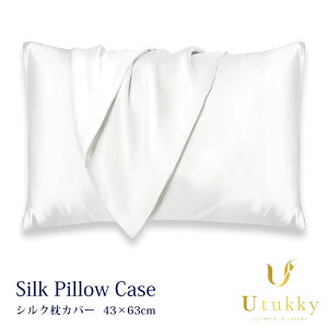 VN܂Jo[ Jo[ VN100 [cL[ VNJo[ 43x63   VN ێ ӂ Ă͗~͒g 􂦂 ܂Jo[ ɗD   Mtg