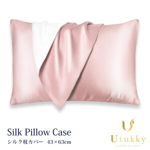 VN܂Jo[ Jo[ VN100 [cL[ VNJo[ 43x63   VN ێ ӂ Ă͗~͒g 􂦂 ܂Jo[ ɗD   Mtg