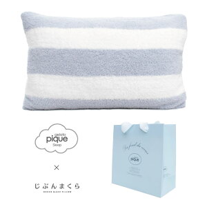 �W�F���[�g�s�P × ���Ԃ�܂��� �R���{ �W�F���[�g �s���[�P�[�X �܂���J�o�[ Free �t���[�T�C�Y �{�[�_�[�� ���S�� �ӂ�ӂ� ���R���R �W�F���[�g�f�� �W�F���s�P ���J�o�[ gelato pique sleep 