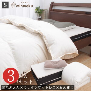 ӂƂ3_Zbg Hѕzc VOOTCY VOTCY |zc E^}bgX ݂܂ X^_[h Iׂd  ݂Ȃ̂܂ ~zc ӂ|zc ~ӂƂ