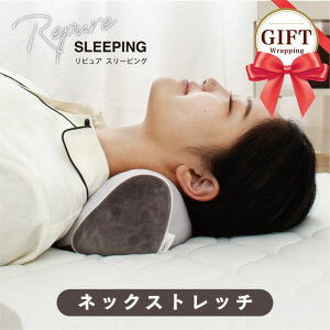 _MAX15coupon^_SS^sA XgXt[ lbNXgb` Repure  Xg[glbN ObY XgXt[ Jo[ bNX XgXy dq A`GCWO