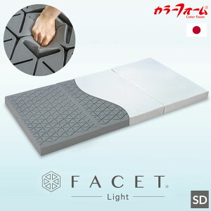 }bgX VO Z~_u _u IׂTCY   t@Zbg Cg  t@ZbgCg O܂ 8cm  J[tH[ { Y E^}bgX 