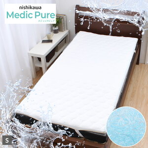  􂦂I[o[C}bgX gbp[}bgX VOTCY 91×191×3.5cm }bgX̏ɕ~^Cv ̈U s[gbv 쐻 bV { R  EHbVu 