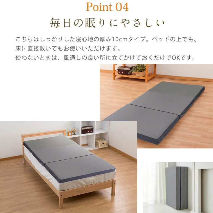 楽天市場】寝ればわかるシリーズ ラクシーン プレミアム マットレス 