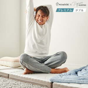_Xg10H10coupon^Q邾ŒXbLI ݂Ȃ̕~zc ݂񂵂 sA v~A PREMIUM }bgX _uTCY Repure dq J Jo[ bNX XgXy