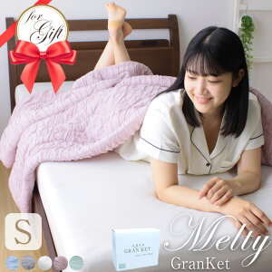 􂦂锧|zc OV[Y OPbg VOTCY ӂƂ낯锧G LgPbg Ђ Ȃ߂炩 炩 | ӂƂ zc [Pbg EHbVu