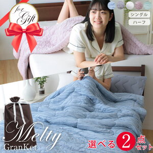 yIׂ2Zbgz̓ ̓ Mtg 􂦂 |zc OV[Y OPbg VO n[t ӂ Ƃ낯 LgPbg Ђ Ȃ߂炩 炩 ӂƂ [