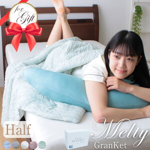 􂦂锧|zc OPbg n[tTCY ӂƂ낯锧G LgPbg Ђ Ȃ߂炩 炩 | ӂƂ zc [Pbg EHbVu @\ Ƃ