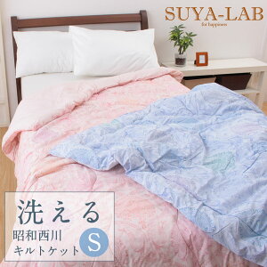 _P5{coupon^a LgPbg VO X{ EHbVu@ۂ킽|zc 􂦂锧|zc tėp u₩ȐQSn zȐoɂ [~B_}XN SUYA-LAB 쐻