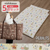 楽天市場】入園 バッグ セット（インテリア・寝具・収納）の通販