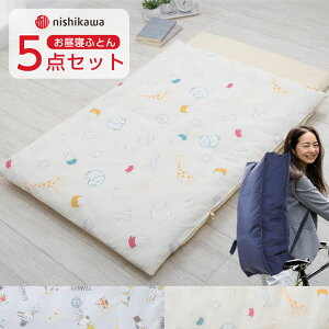 QzcZbg  Qp ~btB[  Xk[s[ QzcZbg 5_ QӂƂ  ۈ牀 ct obOt 쐻 @ l[^Ot j̎q ̎q 