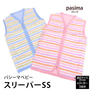 yN[|ΏۊOzpV[}xr[ X[p[ 3J`3Ηp pV[} Jt K[[ E 􂦂 Ԃ xr[pi xr[ 炩 oYj v[g Mtg ̎q j̎q | 