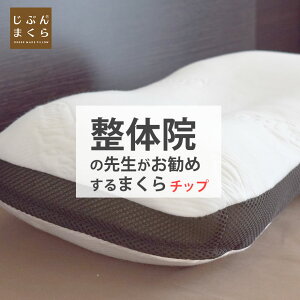 _MAX15coupon^̖ ̉@̐搶߂܂ 32×54cm    ᔽ`bv 􂦂Jo[t ᔽs[炩܂ ̎t Q Q |   