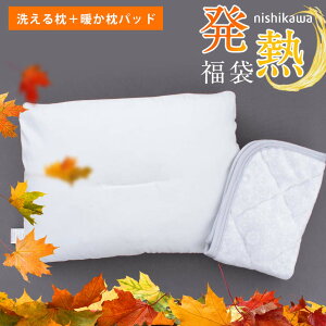 yzM܂畟܁z ܂ }N s[ Q QԂ pCv pCv܂  pbht ܂pbh s[pbh }CNt@Co[  􂦂 􂦂閍 EHbVu