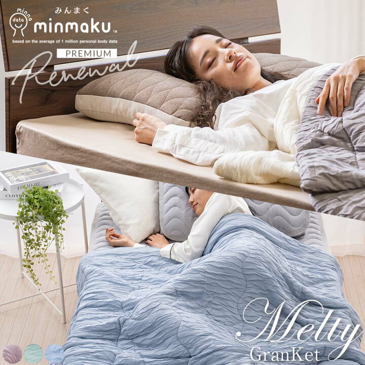 美品」じぶんまくらプレミアムロングタイプ 奪い取っ