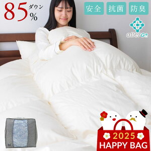 _P5{coupon^y܁zHѕzc 2_Zbg _E85 @\tӂƂ[ܕt HѕzcɖѕzvX Hѕzc͓{ VOOTCY VO nbs[obO 