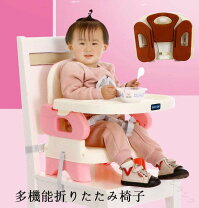 楽天市場】ミーブル スライド チェア（キッズ・ベビー・マタニティ）の通販