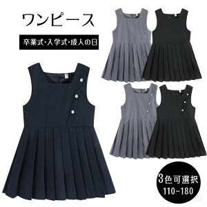 �L�b�Y �����s�[�X ���̎q �t�H�[�}�� �m�[�X���[�u ���{�� ���n �u���b�N ���Ǝ� ���w�� ������ ���܎O �@�� �畞 �r�� �ʉ� �ʊw ���o���� 110 120 130 140 150 160 170 180 �q���� �h���X �Z����