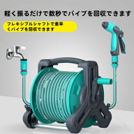耐圧 耐熱 耐寒 高耐久 巻き取りやすい ねじれに強い 使い 持ち運びやすい 高圧洗浄 散水ホースリール 家…
