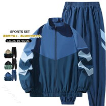 楽天市場】ジャージ 上下 色違い（スポーツウェア・アクセサリー 