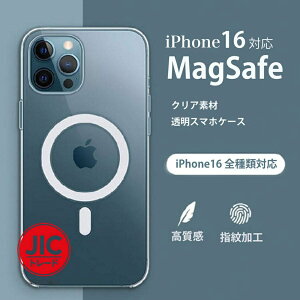 iPhone16e �P�[�X Magsafe �Ή� iPhone16 Pro Max Plus iPhone15 iPhone14 iPhone13
