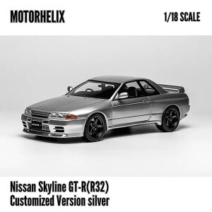 �y���������E365�������o�ׁz ���[�^�[�w���b�N�X 1/18 ���Y �X�J�C���C�� GT-R R32 �J�X�^�}�C�Y �V���o�[ �~�j�J�[ �󏭎Ԏ� �c��1�� MOTORHELIX Nissan Skyline GTR Customized [ ��������K�ɁA�J�[�p�i��