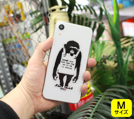 楽天市場 バンクシー ステッカー シール パソコン ウォールステッカー おしゃれ かっこいい スーツケース インテリア アウトドア キャンプ 車 Brandalised Banksy Do Nothing Monkeysign サイズl メール便ok Sc Bnk007l Gen U S Junkyard