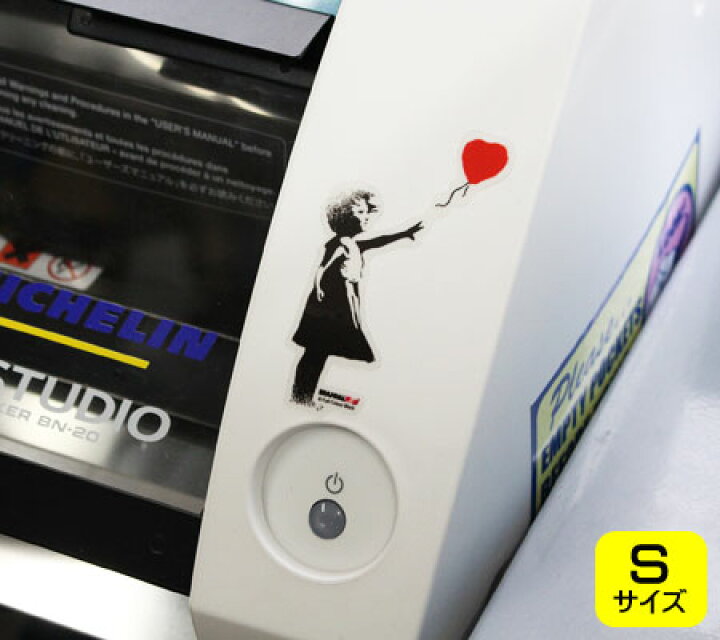 テレビで話題 バンクシー ステッカー シール パソコン ウォールステッカー おしゃれ かっこいい スーツケース インテリア アウトドア 車 Banksy Cnd Soldiers サイズm Supplystudies Com