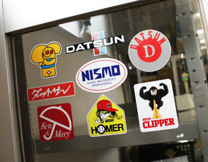 楽天市場 ダットサン Datsun ステッカー 日産 ニッサン ロゴ 車 おしゃれ かっこいい カーステッカー Nissan 1964 Datsun Baby メール便ok Sc Ns033 Gen U S Junkyard
