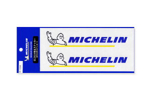 XebJ[  ~V AJ  oCN wbg  ^C tX ro_ ~V} J[XebJ[ ]ʃ^Cv Michelin S TCYS 2PZbg y[