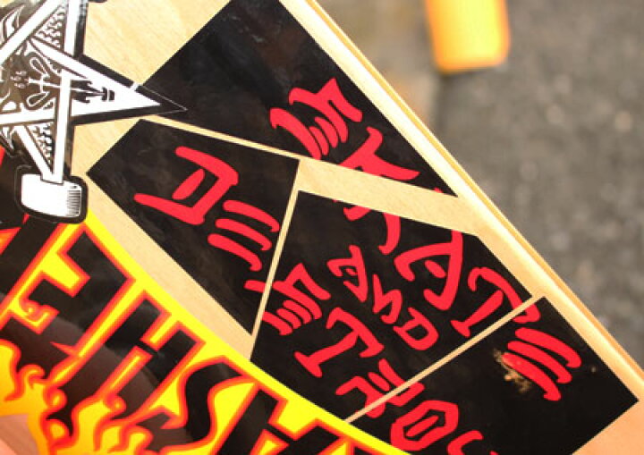 スラッシャー ステッカー And Big Destroy Skate Thrasher おしゃれ かっこいい アウトドア アメリカン スケボー ストリート スーツケース バイク ブランド 車 95 Off ブランド