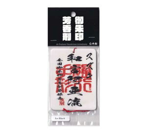 F GAtbVi[  ݂艺   J[pi J[ANZT[  ACXubN̍ XYL SR a AFCAF y[OKzQAF-162349-CAF