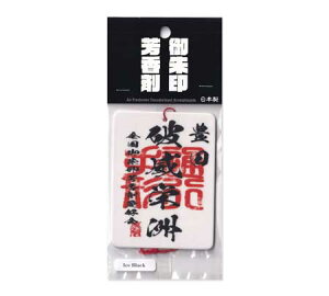 F GAtbVi[  ݂艺   J[pi J[ANZT[  ACXubN̍ g^ nCG[X jЉhF AFCAF y[OKzQAF-162363-CAF