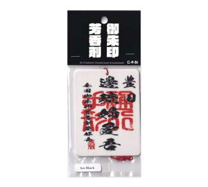 F GAtbVi[  ݂艺   J[pi J[ANZT[  ACXubN̍ g^ At@[h 粗w AFCAF y[OKzQAF-162370-CAF