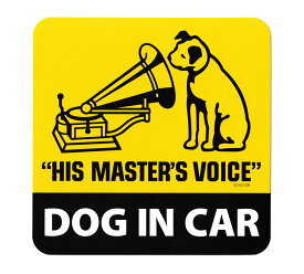 ビクター犬 ニッパー ステッカー 犬が乗ってます おしゃれ かわいい DOG IN CAR 【メール便OK】＿SC-NIP10114-FEE