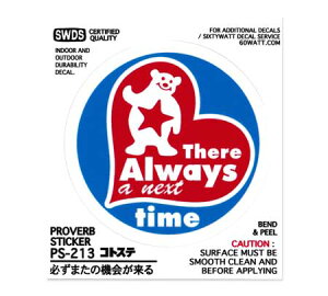 Ƃ킴 XebJ[ AJ  킢   oCN wbg F n[g AJG J[XebJ[ K܂̋@ y[OKzQSC-PS213-SXW