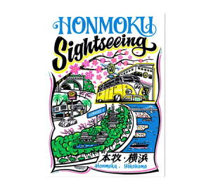 [ACY XebJ[ AJ    sXgCv J[XebJ[ zbgbh MOONEYES Honmoku Sightseeing y[OKzQSC-DM256-MON